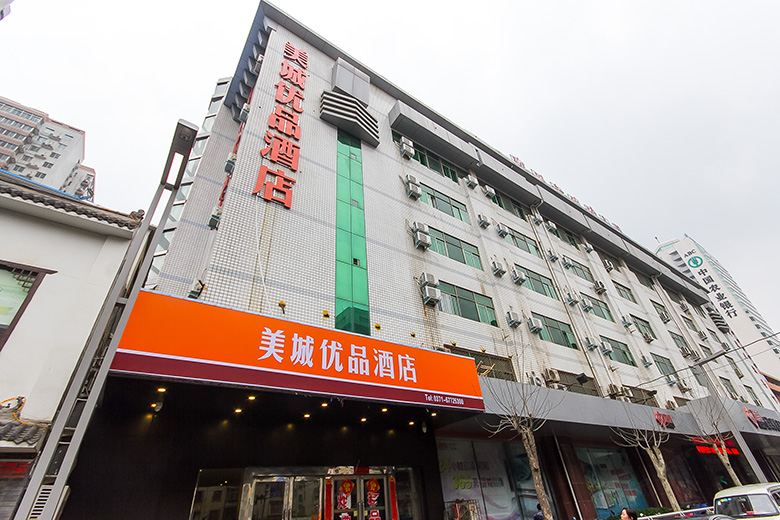 郑州美城优品酒店