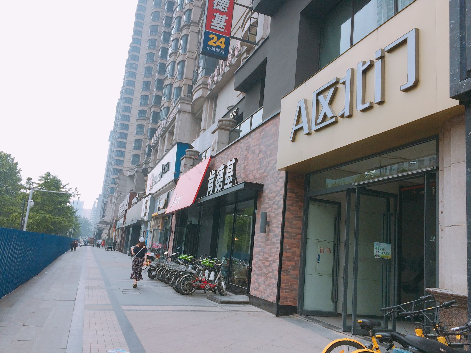 郑州萤火虫青年旅舍曼哈顿精品店
