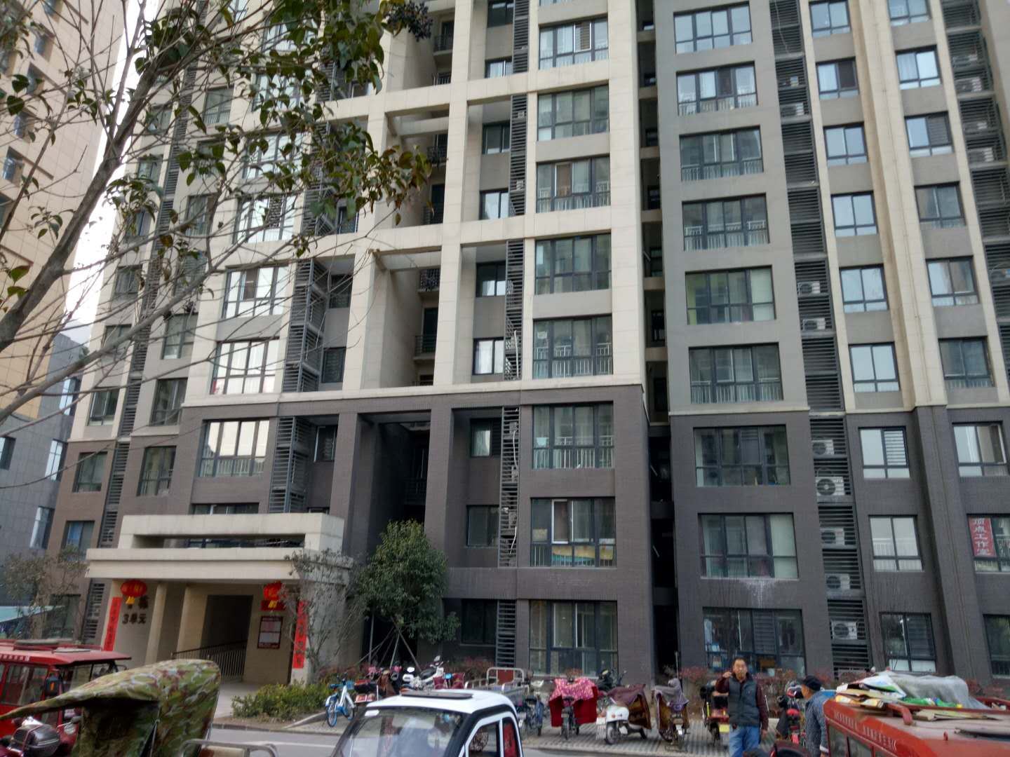 郑州遇见你时尚酒店