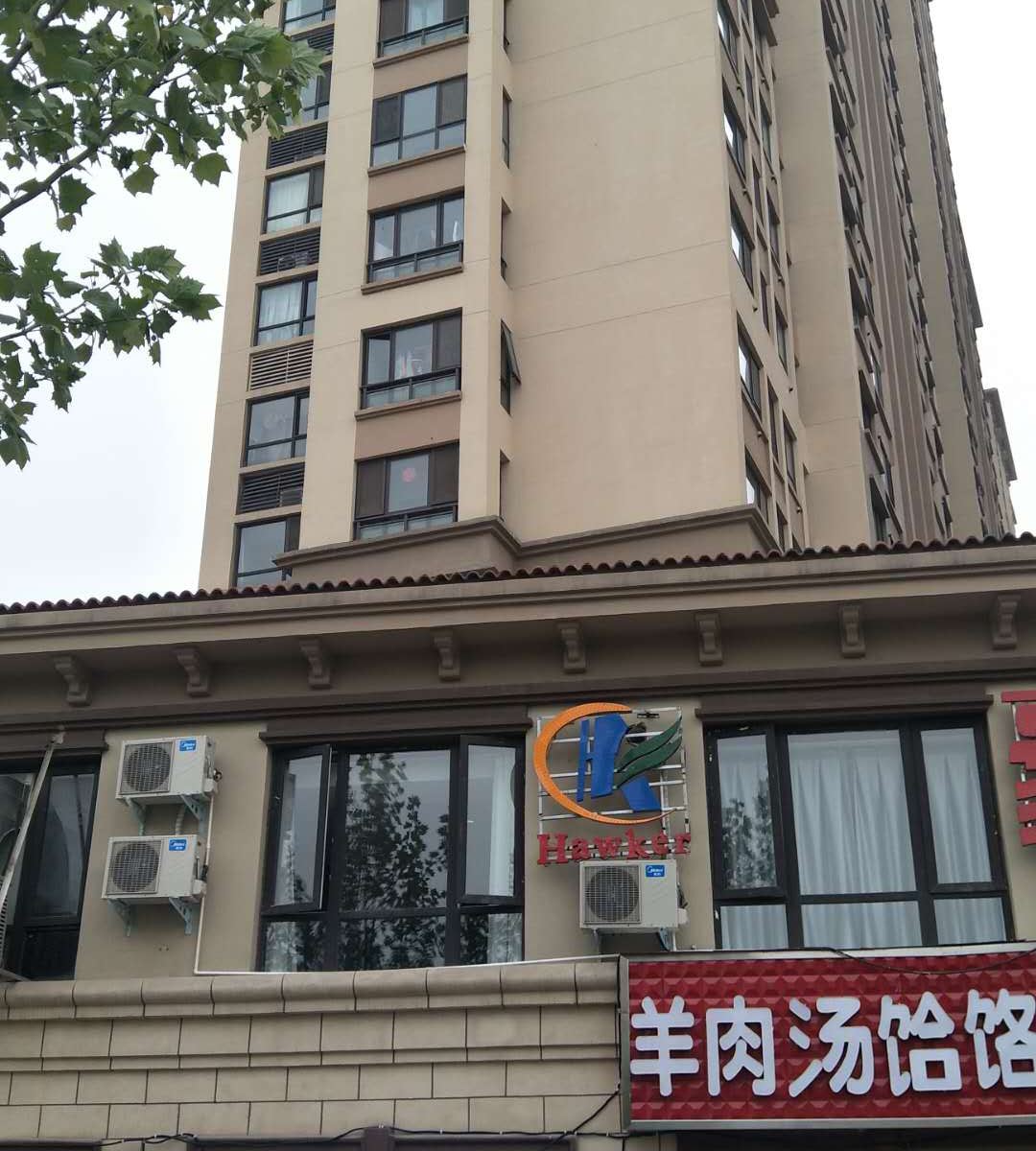 郑州豪客优精品影院酒店