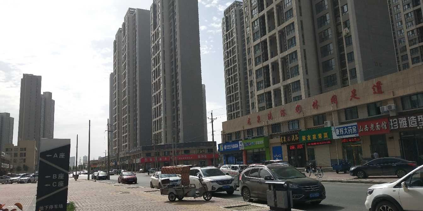 郑州爱情海时尚酒店