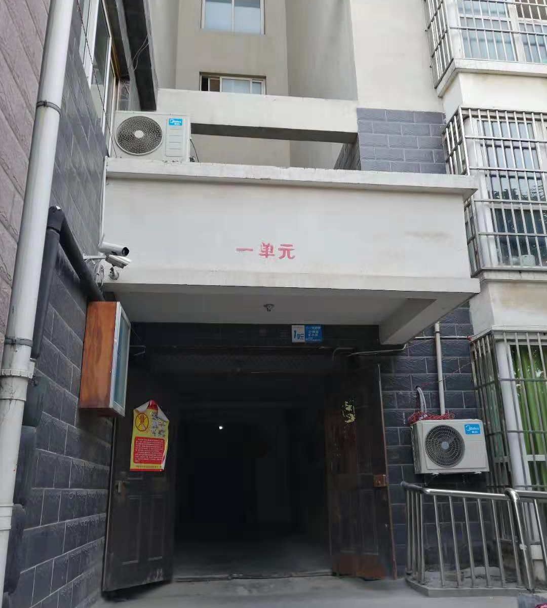郑州遇见你民宿