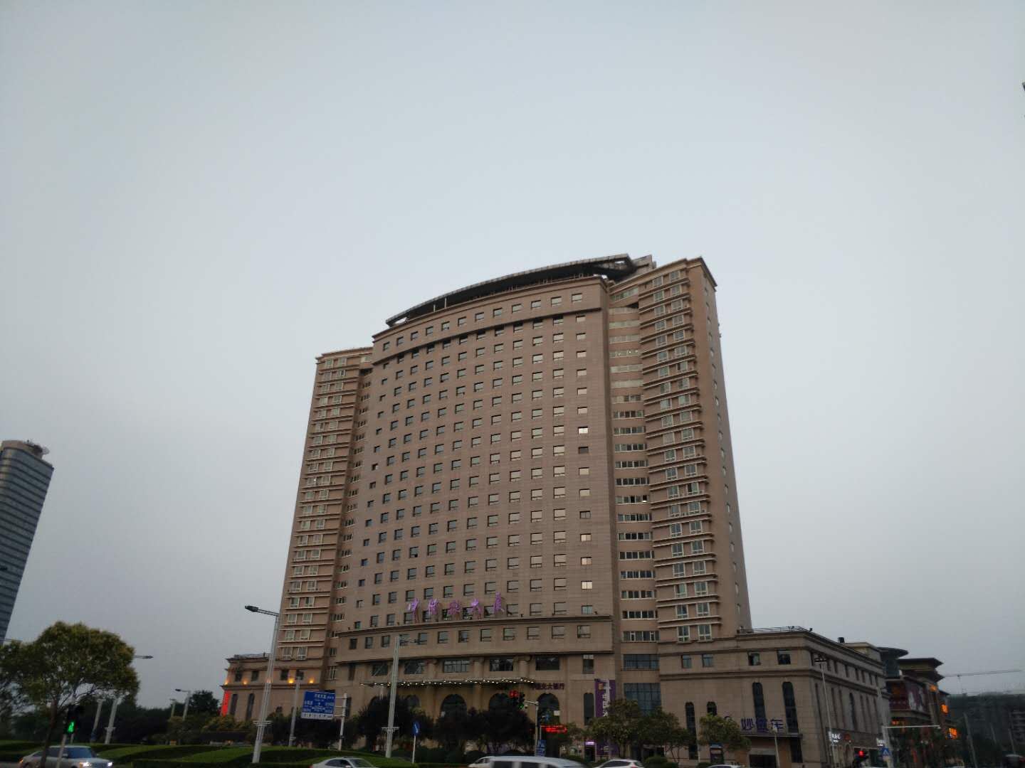郑州兴湾酒店