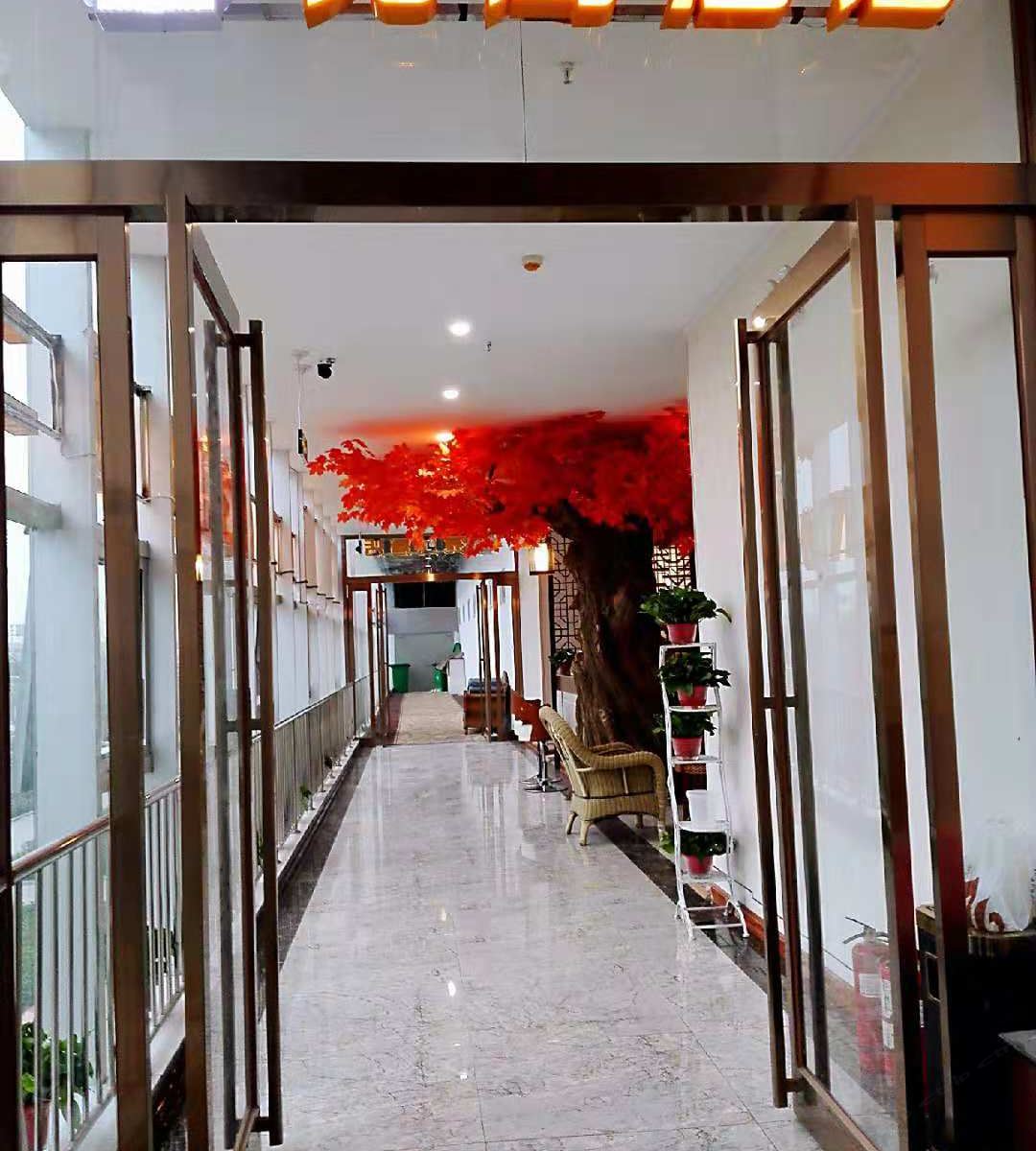郑州宛鹰酒店