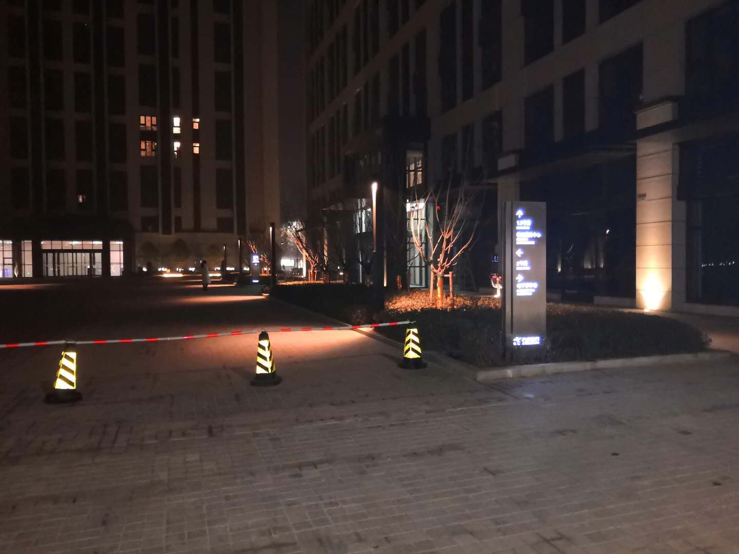 郑州栖迟公寓