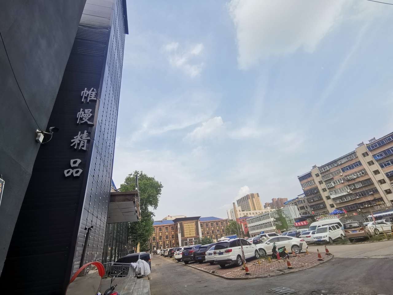 郑州帷幔精品酒店