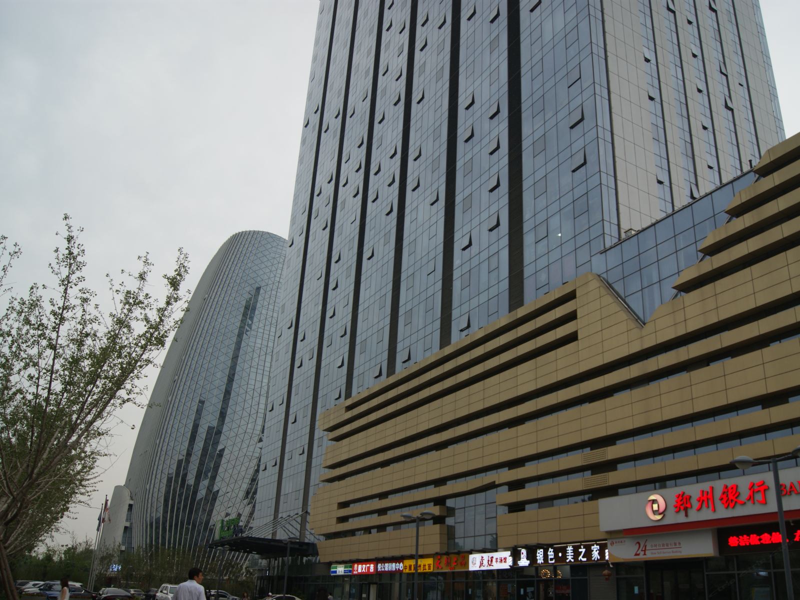 郑州逸洋精品主题公寓