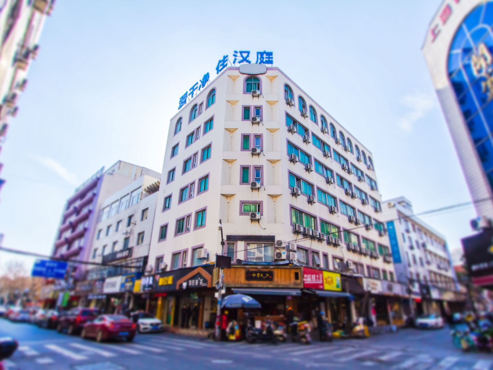 汉庭酒店(嘉兴中山路江南大厦店)