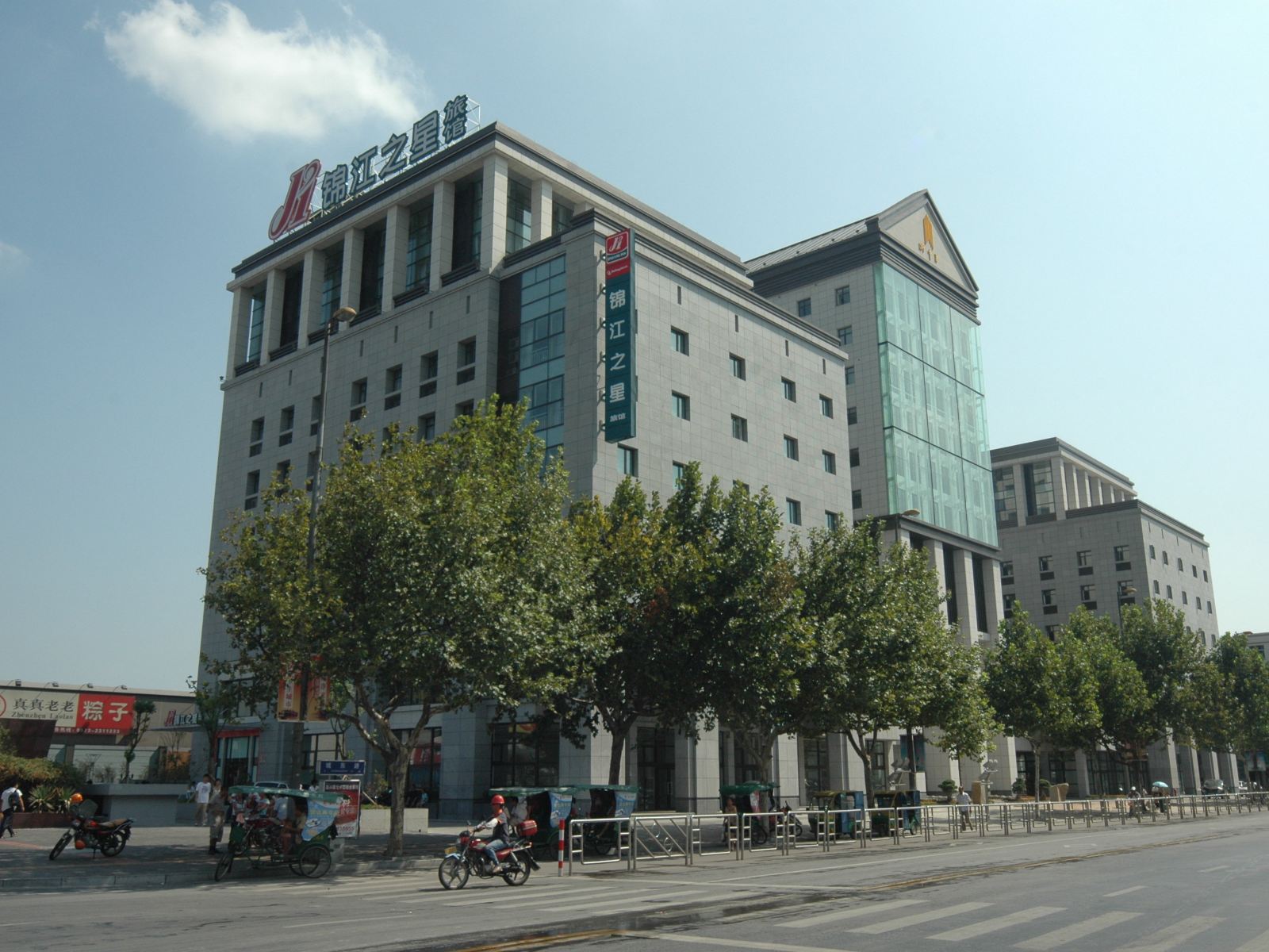 锦江之星(嘉兴南湖店)
