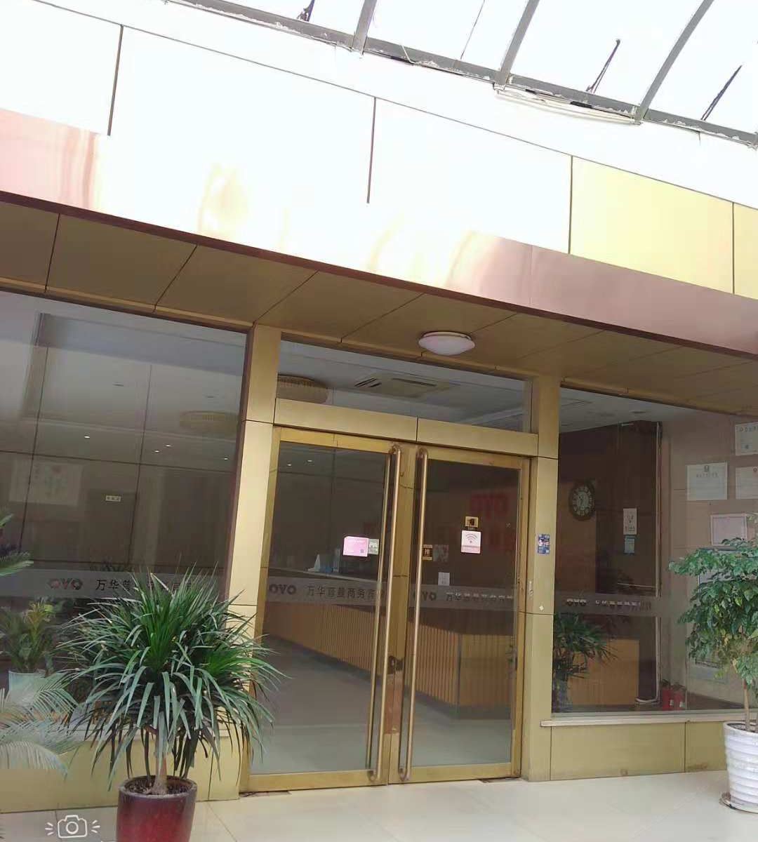 嘉兴万华普曼商务酒店