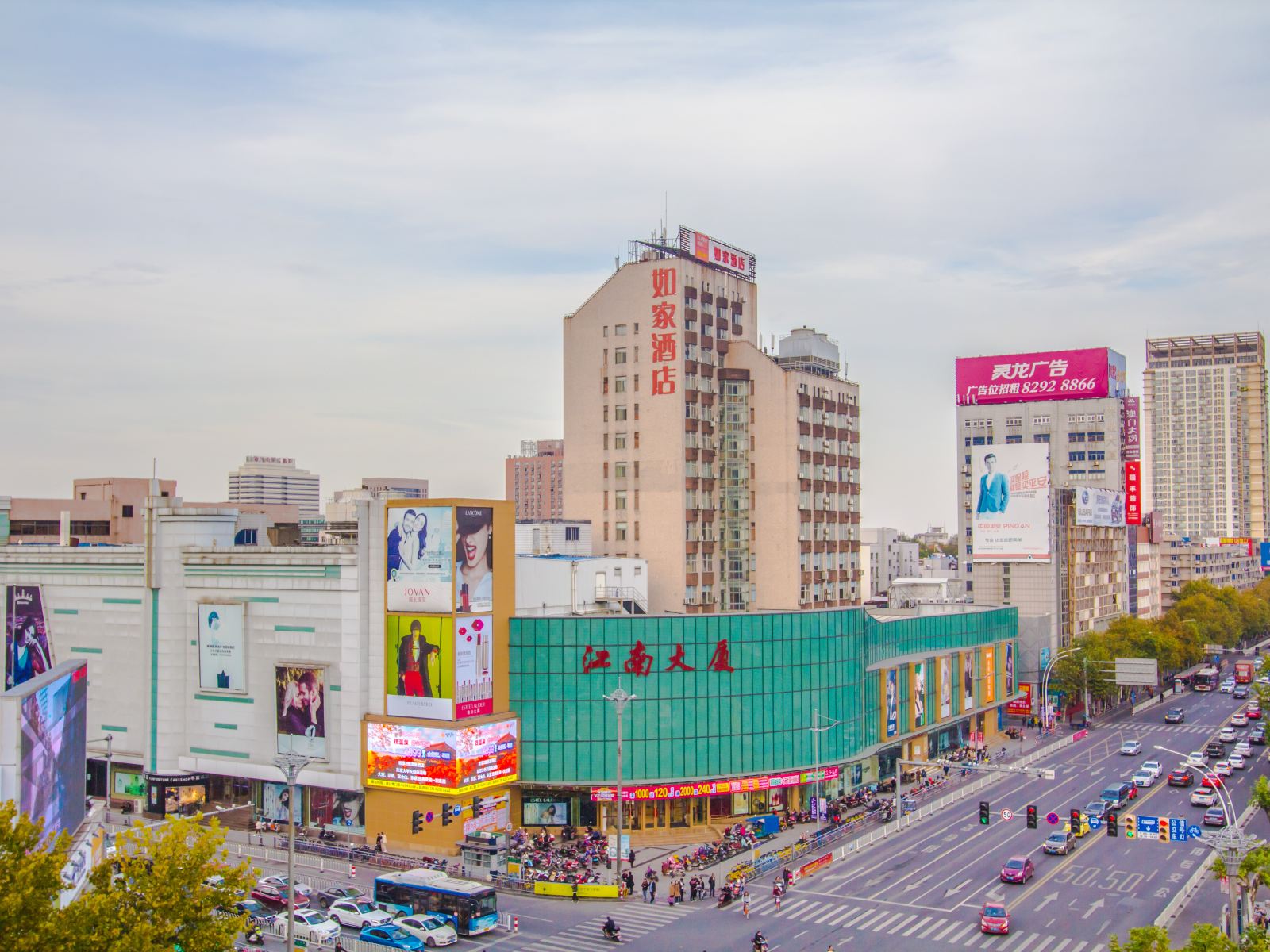 如家酒店(嘉兴南湖江南大厦店)