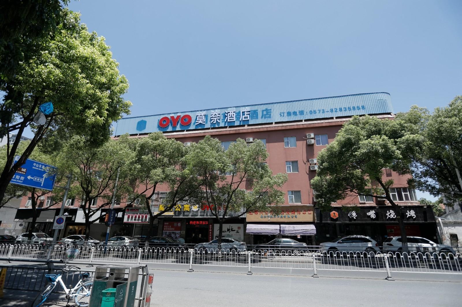 嘉兴莫奈酒店