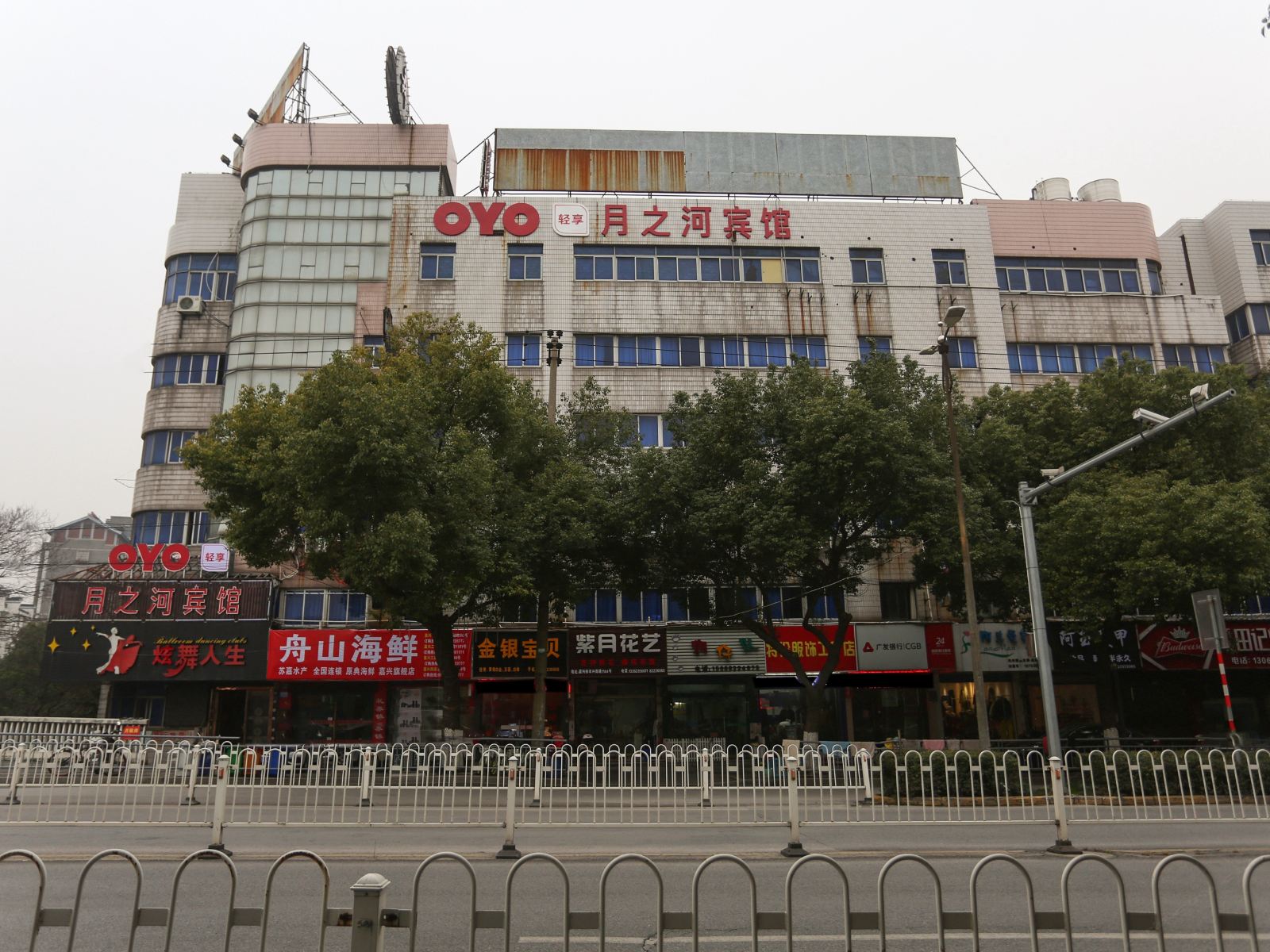 嘉兴月之河宾馆
