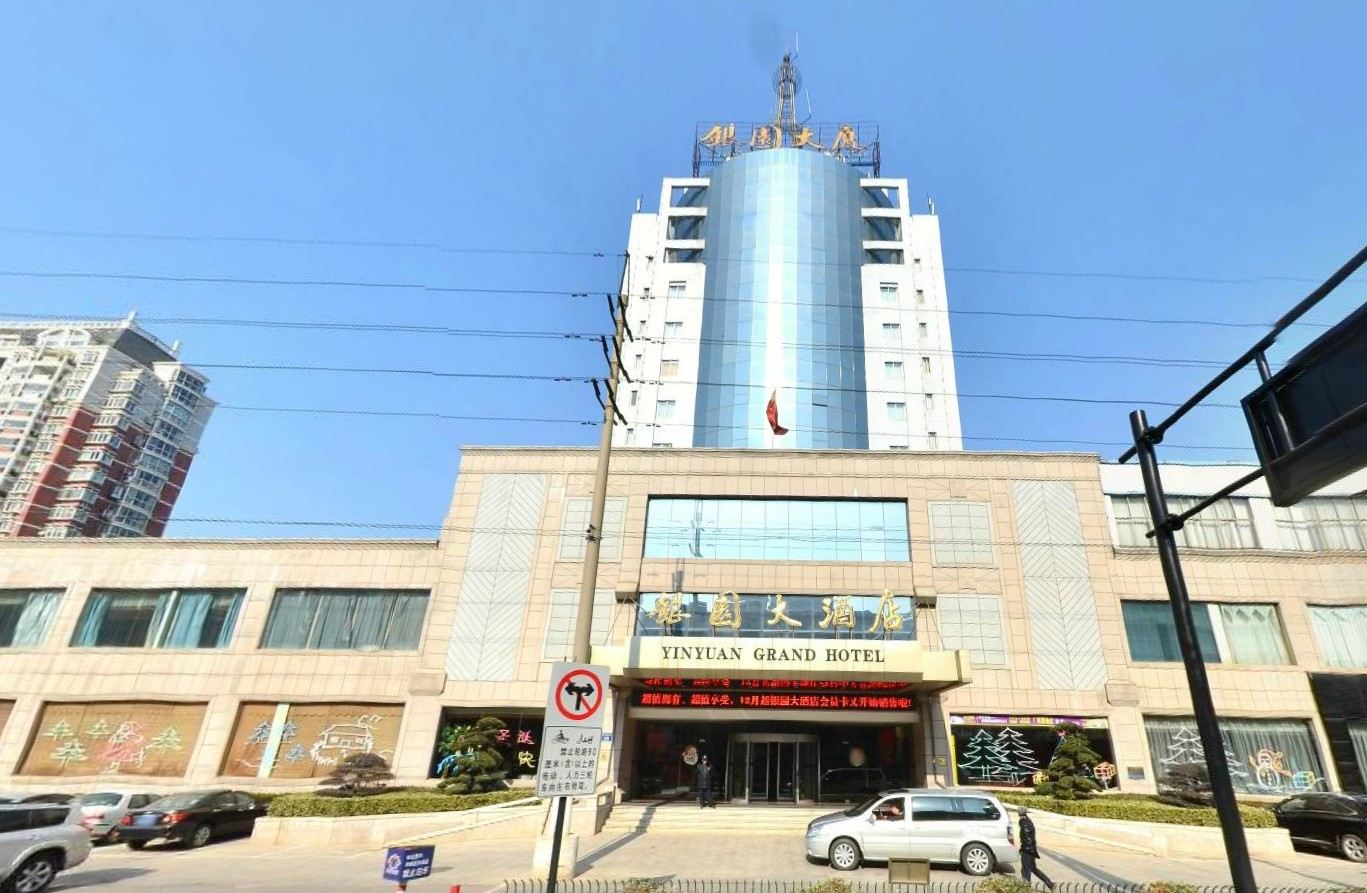 桐乡银园大酒店