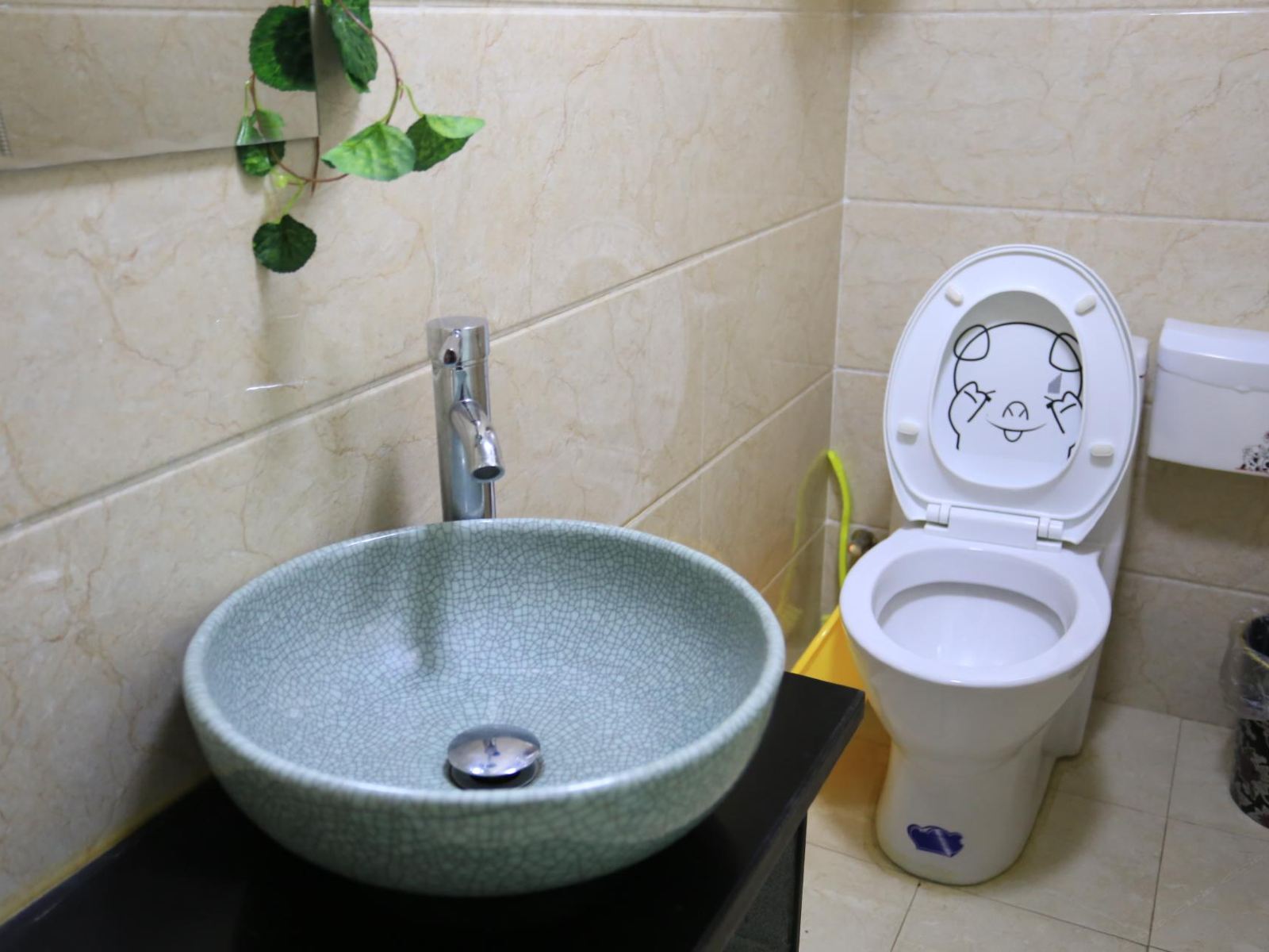 其他
