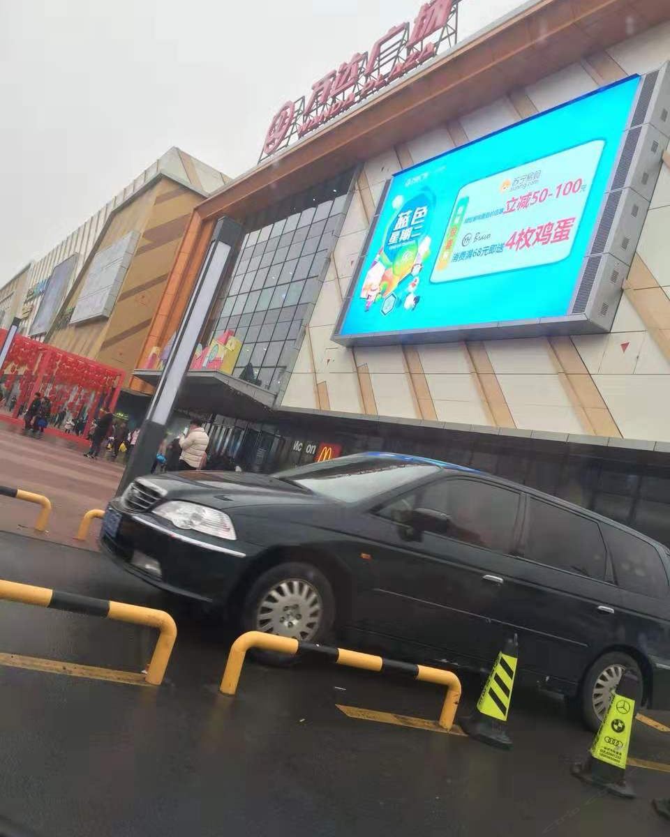 清沐酒店(巢湖向阳路店)