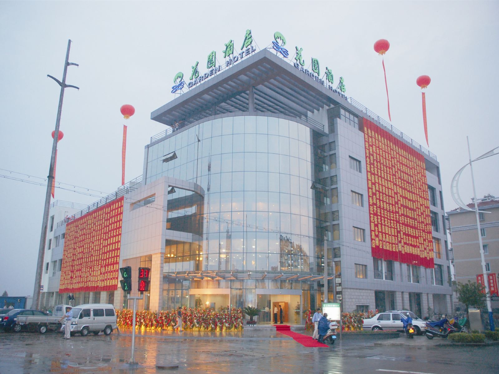 海盐花园酒店