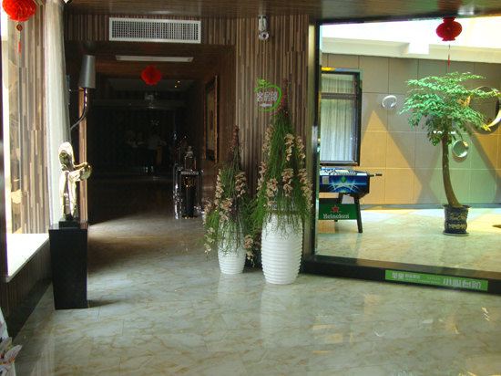 公共区域