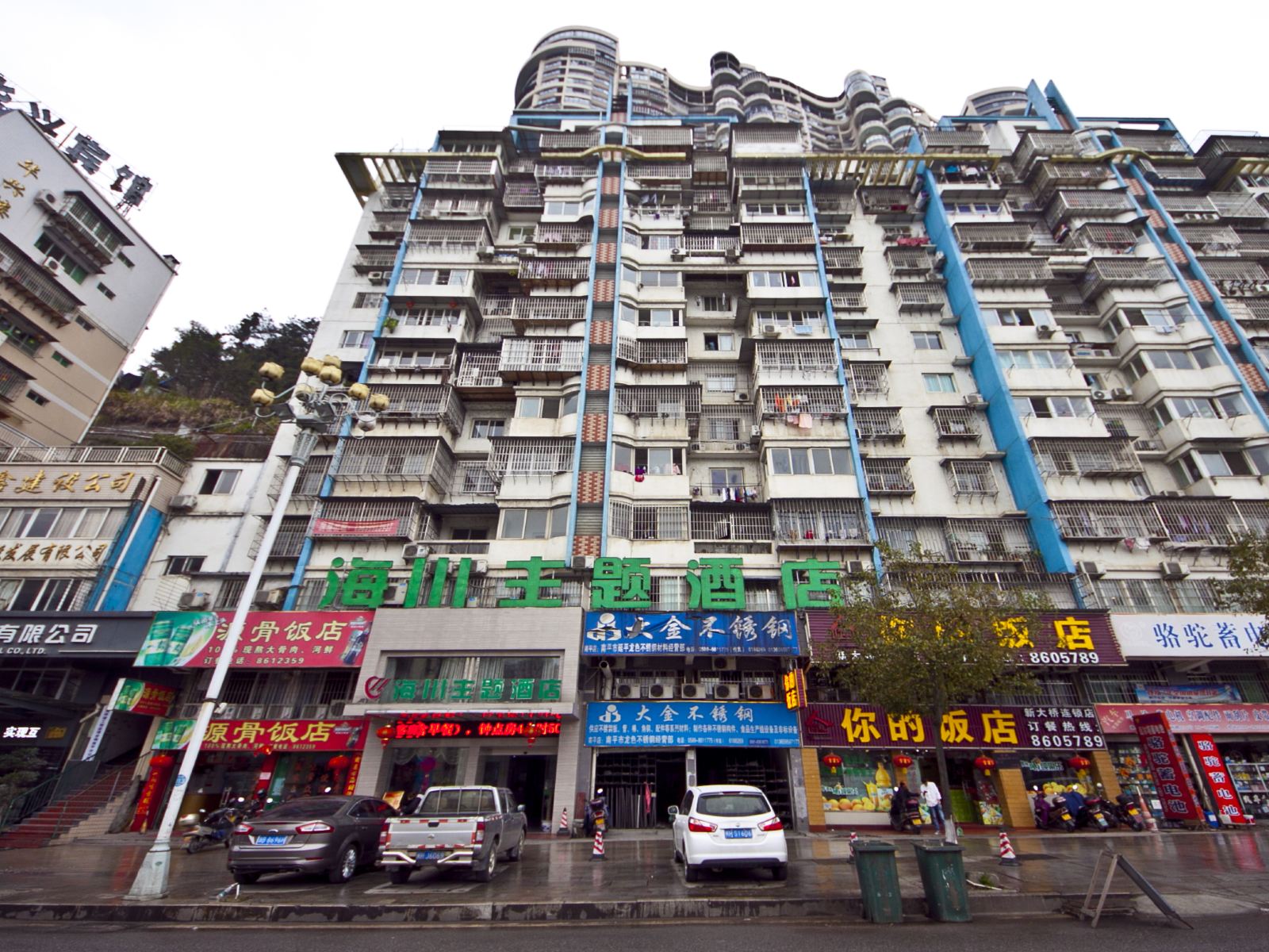 南平海川主题酒店