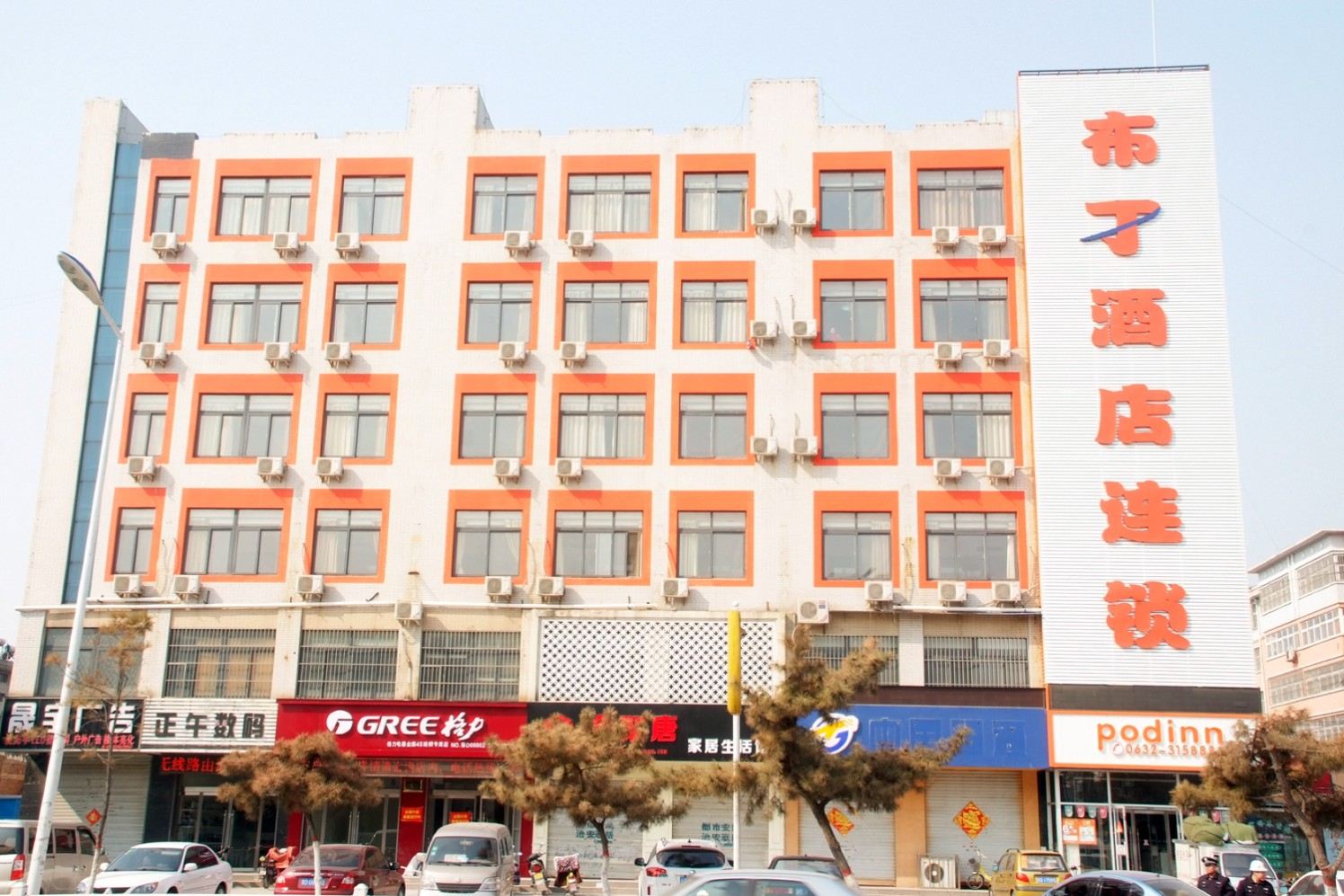 布丁酒店连锁(枣庄青檀路店)
