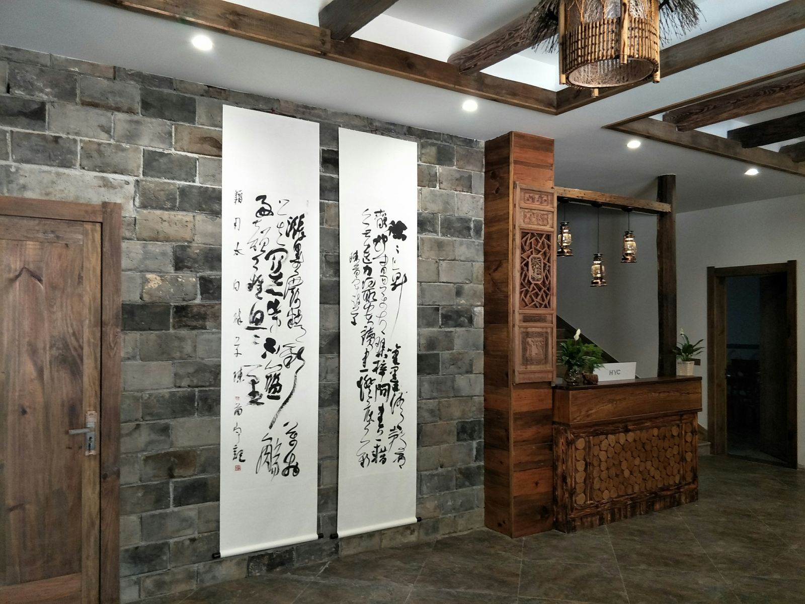 公共区域