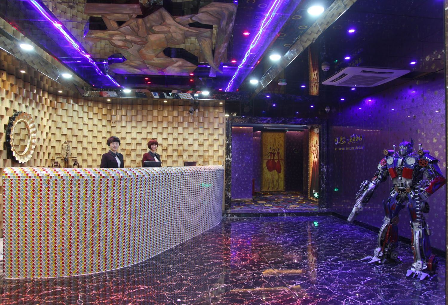 公共区域