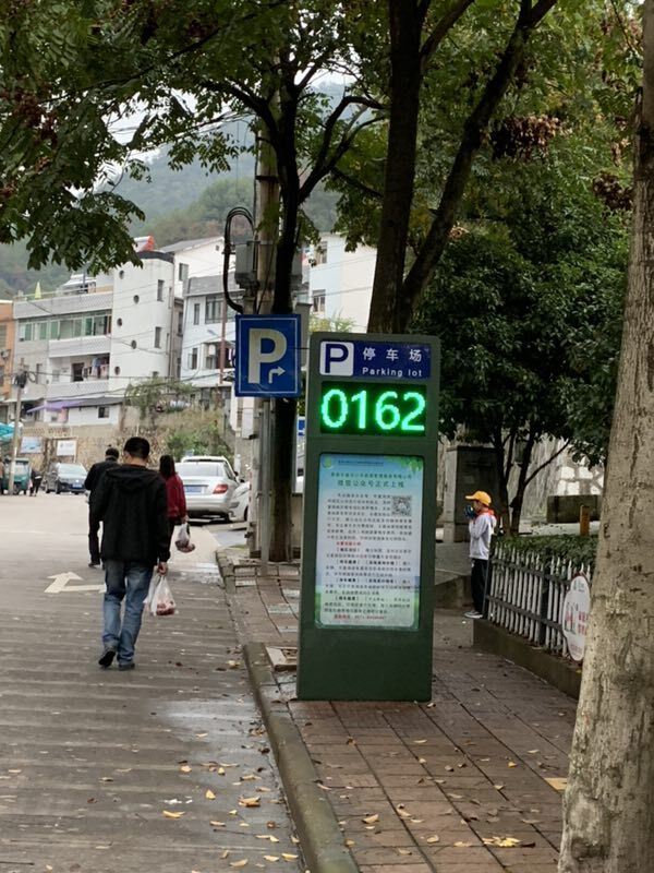 建德米兰风尚酒店