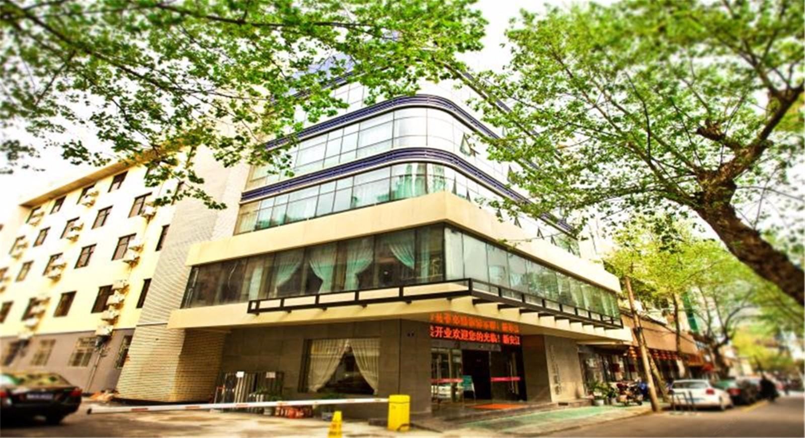 建德新安江宾馆
