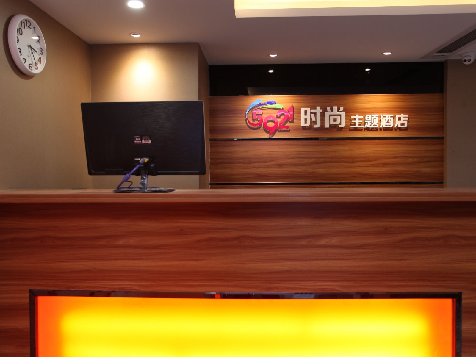 公共区域