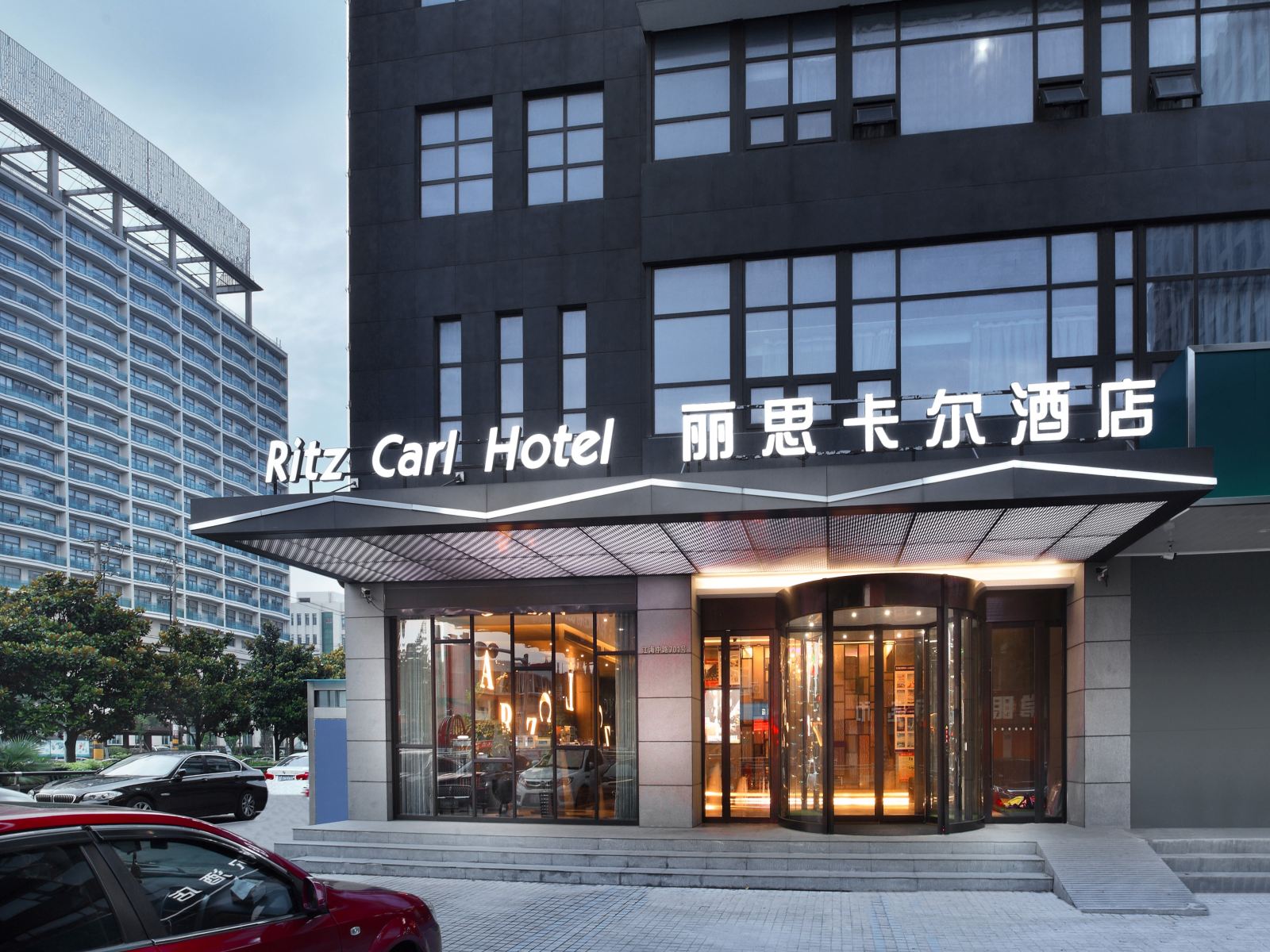 启东丽思卡尔酒店