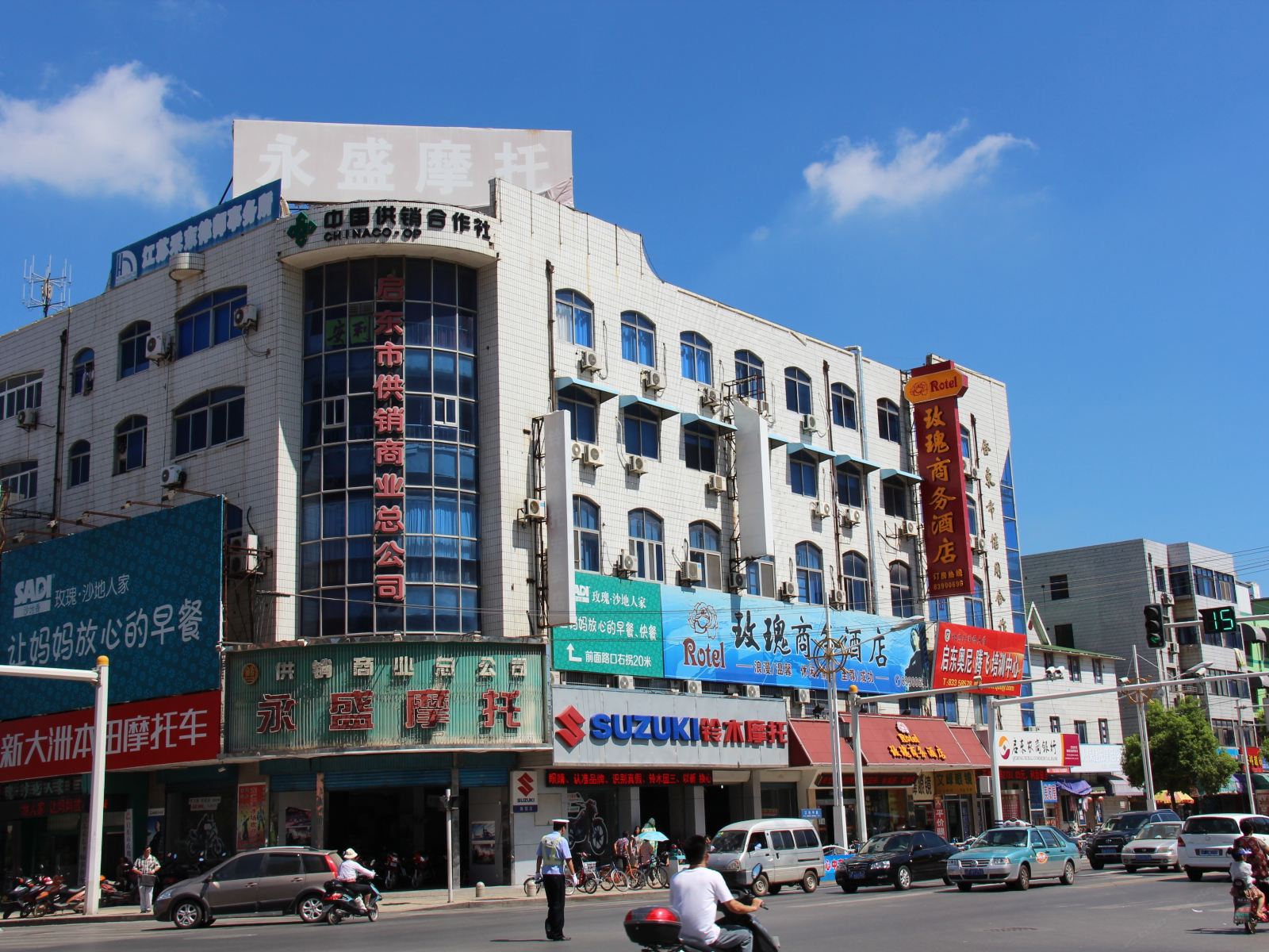 启东玫瑰商务酒店