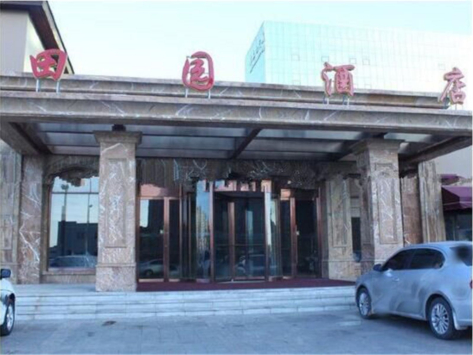 大连香洲田园酒店