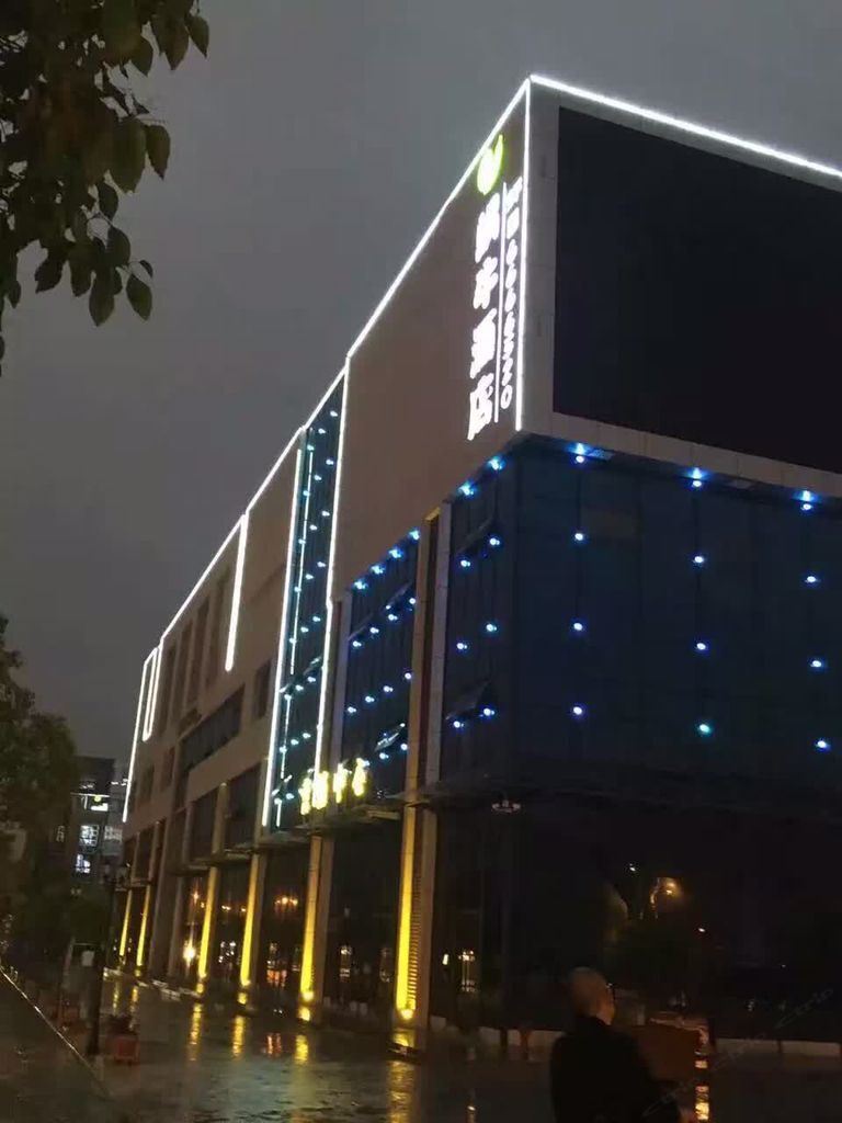 当涂蜗牛酒店