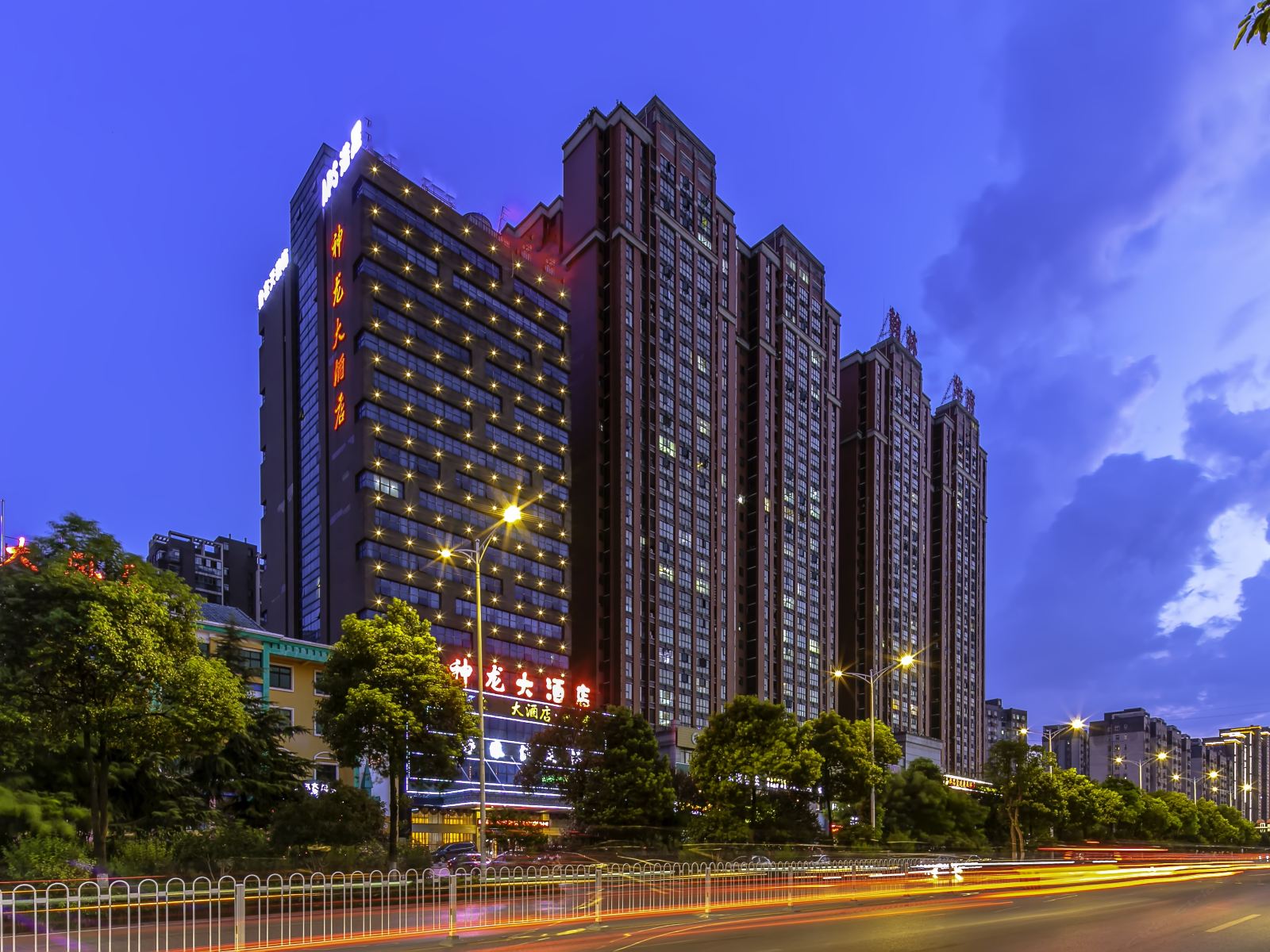 宁乡神龙大酒店
