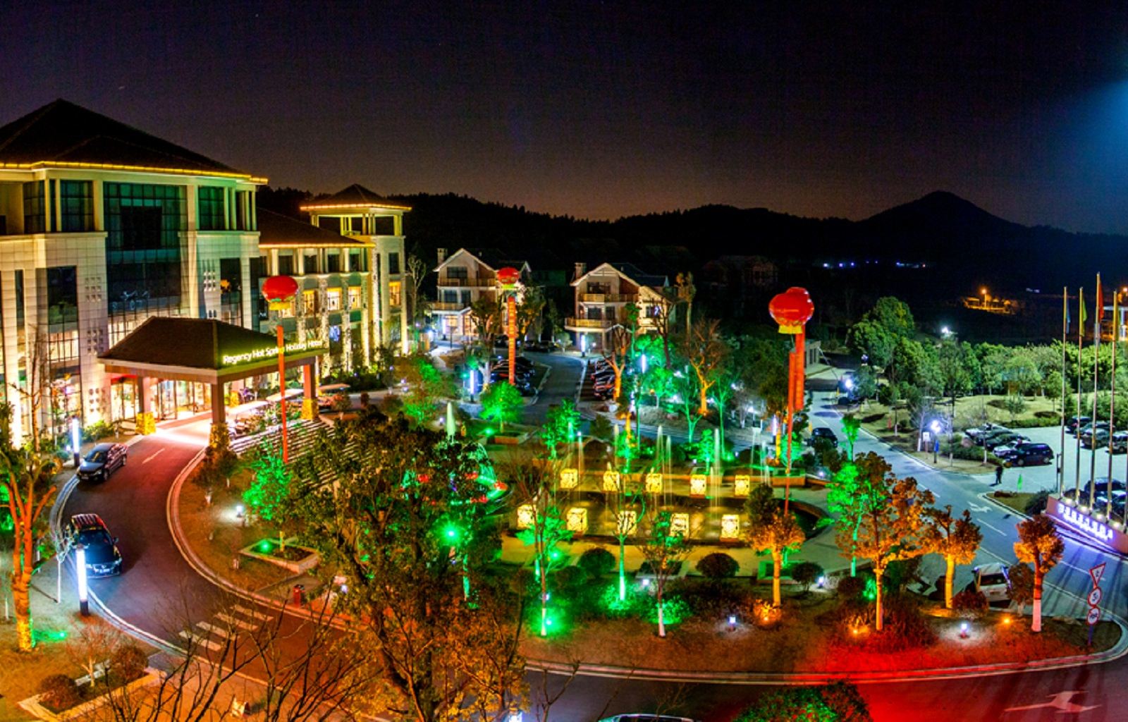 当涂丽景温泉度假酒店
