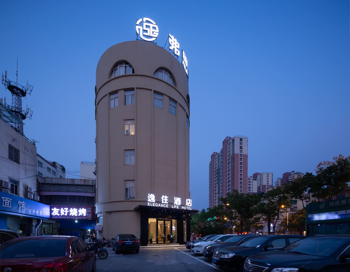弗思特逸住(马鞍山湖南路店)