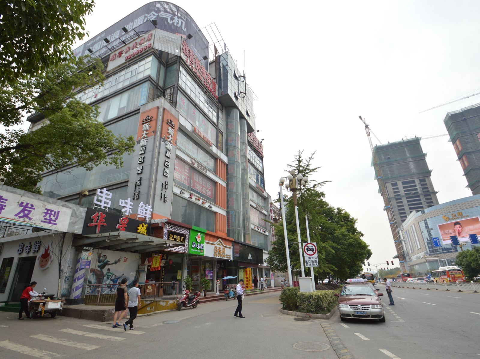 马鞍山雅客快捷宾馆