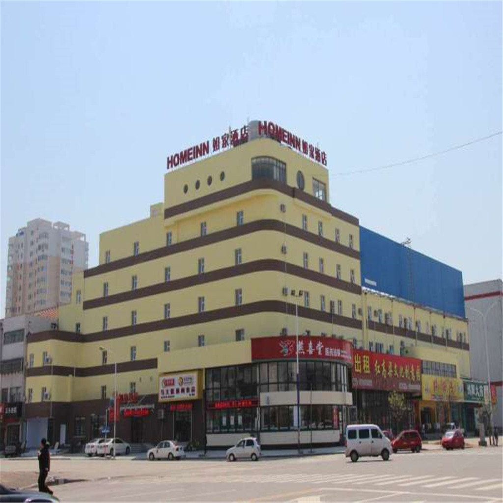 如家酒店(高密利群路火车站店)