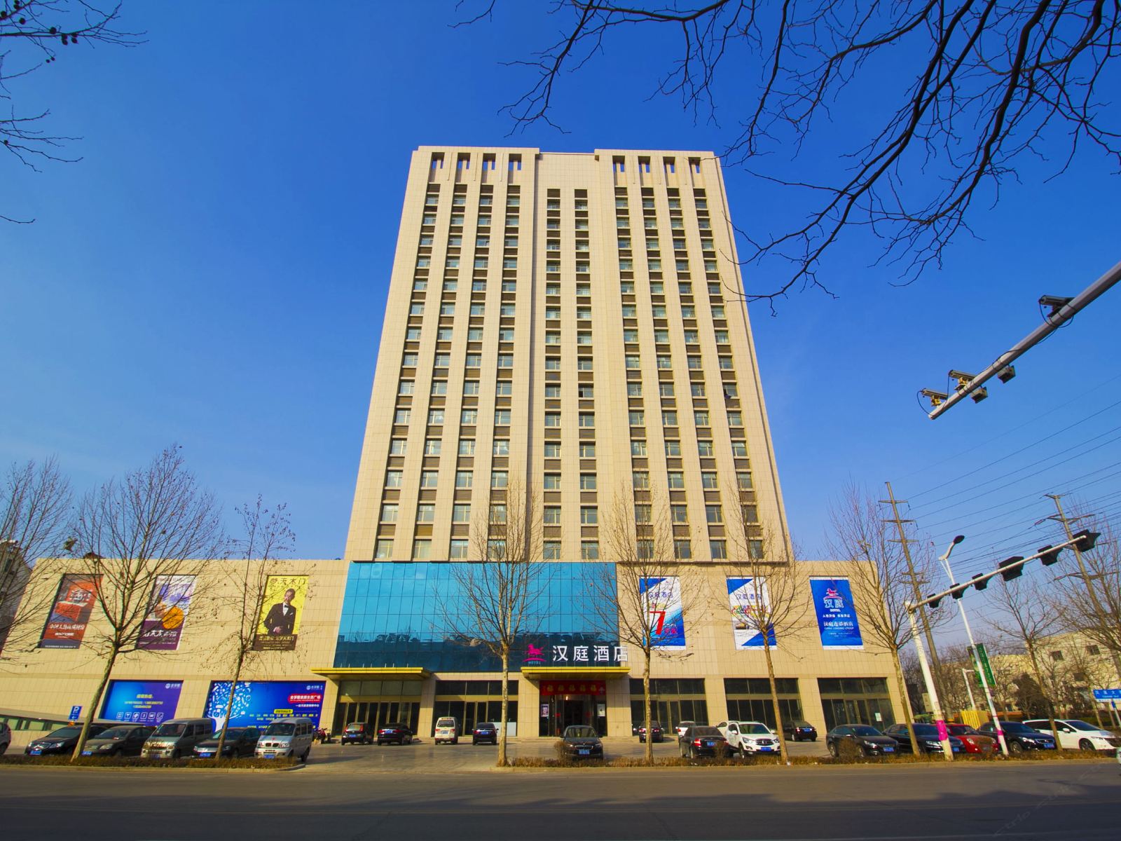 汉庭酒店(高密凤凰大街店)