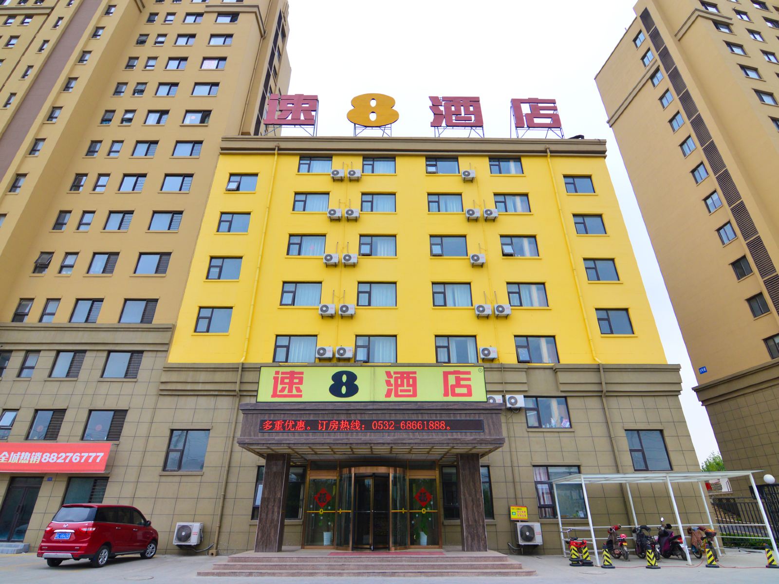 速8酒店(胶州北关汇英名郡店)