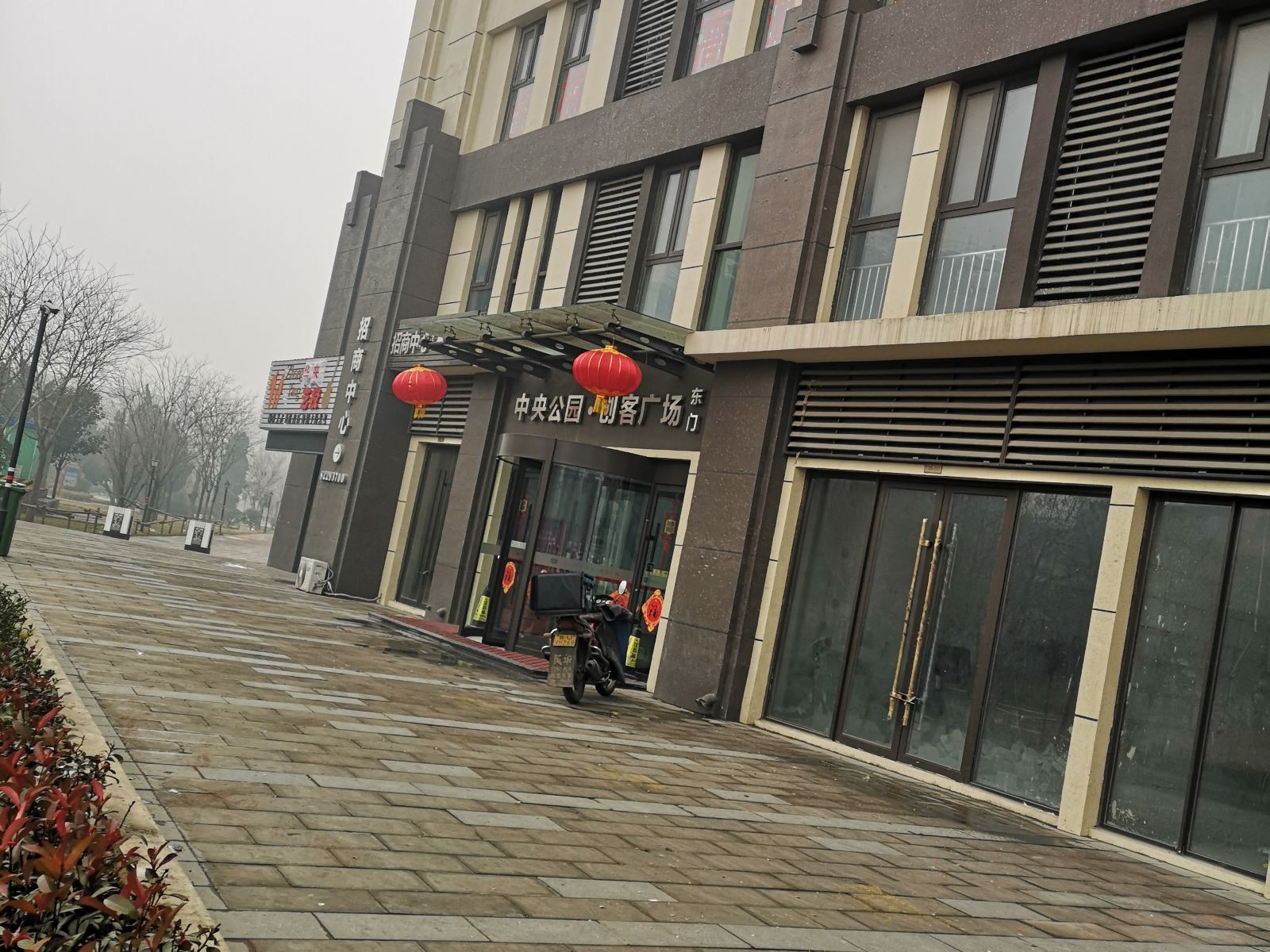 胶州欧凯薇公寓