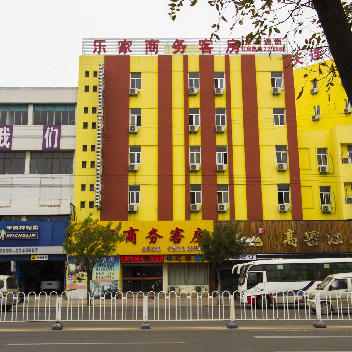 高密乐家商务客房