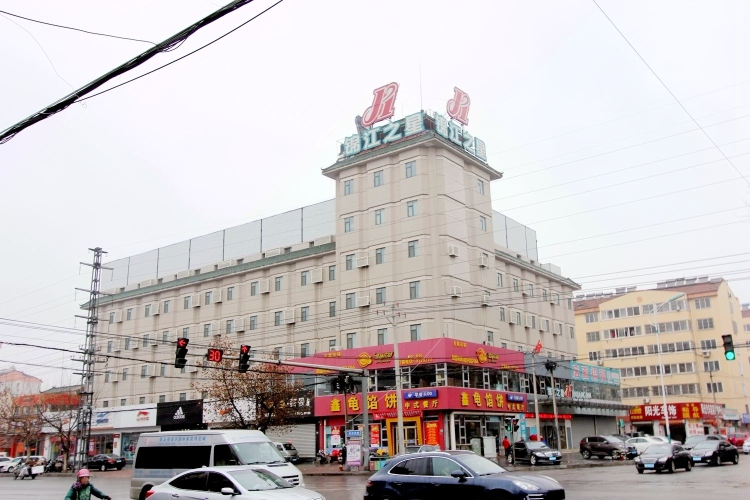 锦江之星(胶州市胶州东路店)