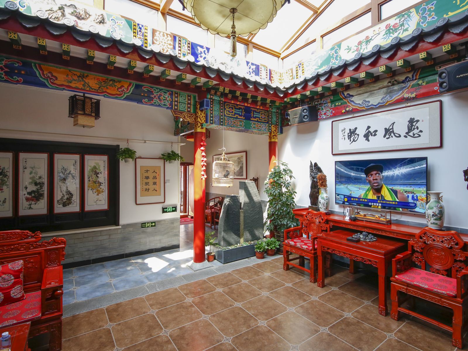 公共区域