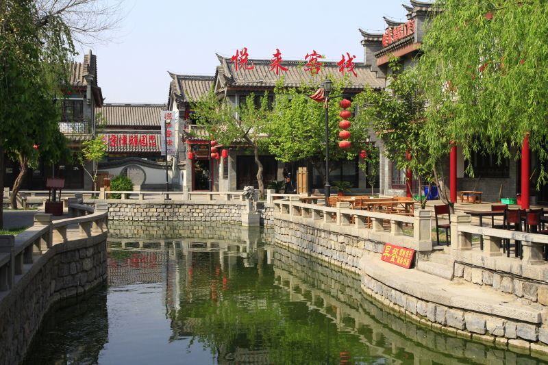 滦县悦来客栈