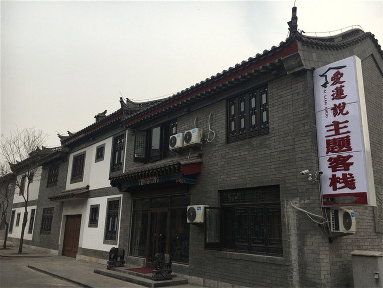 其他