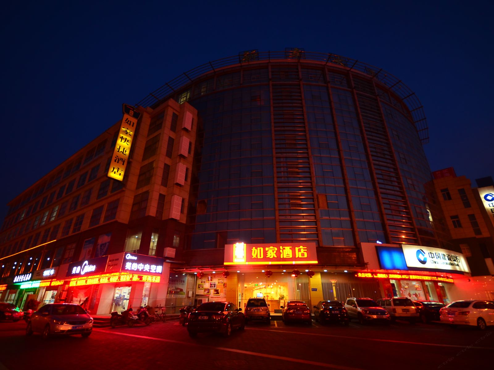 如家酒店(盐城毓龙东路)