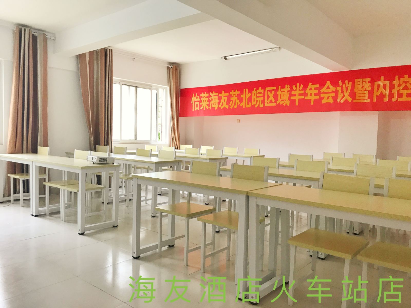 健身娱乐设施