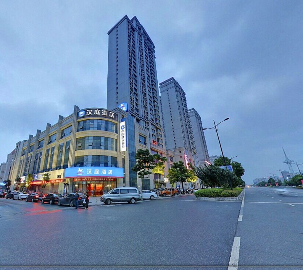 汉庭酒店(盐城市政府店)