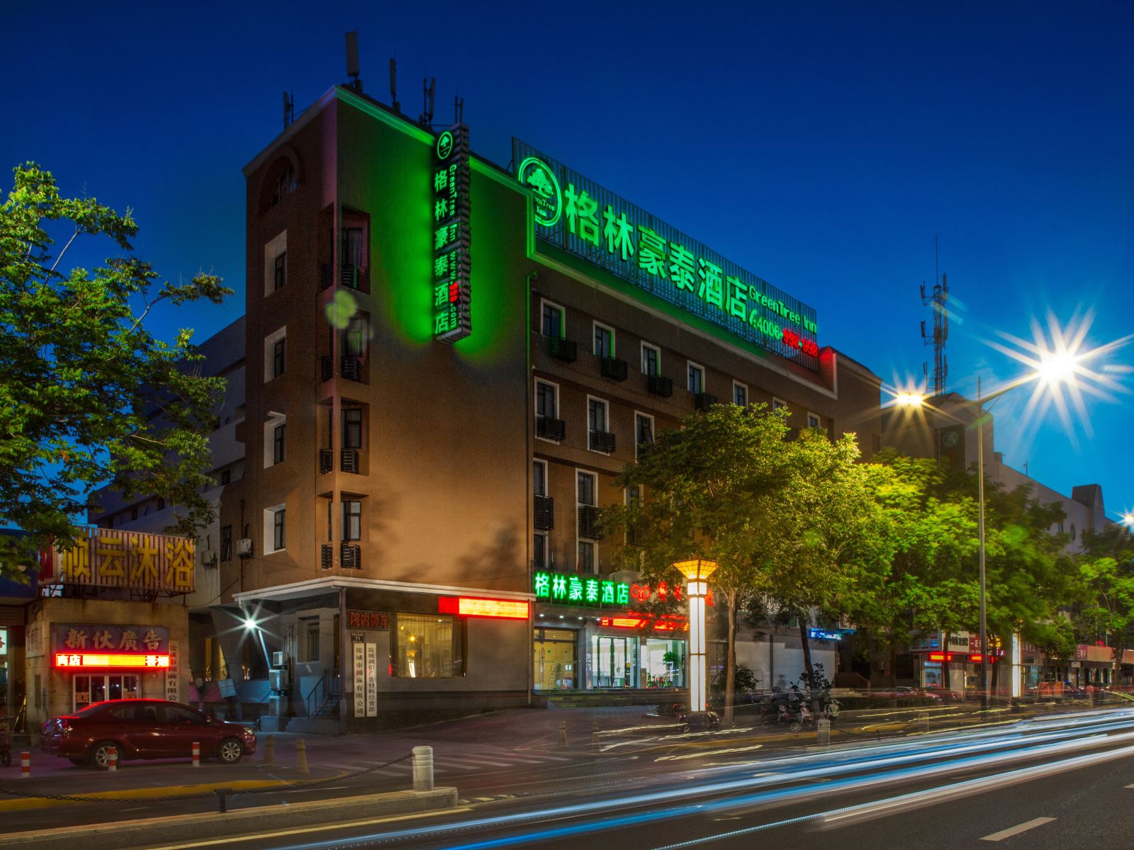格林豪泰(盐城新纪元广场招商场店)